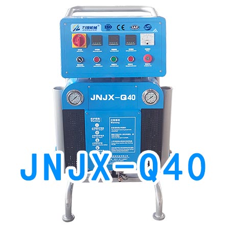 外墻保溫層聚氨酯噴涂設備(圖1) JNJX-Q40聚氨酯噴涂設備